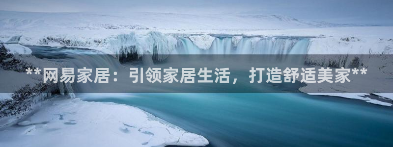 uG环球游戏网站