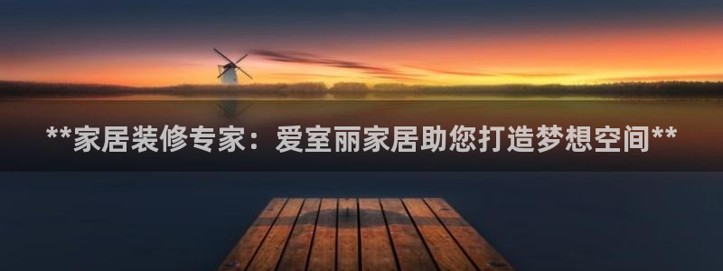 ug环球视讯官网