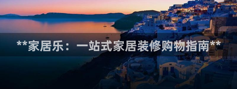 ug环球360