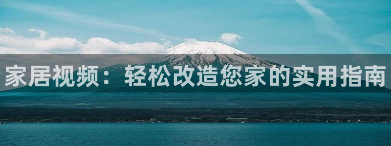 UG环球视讯
