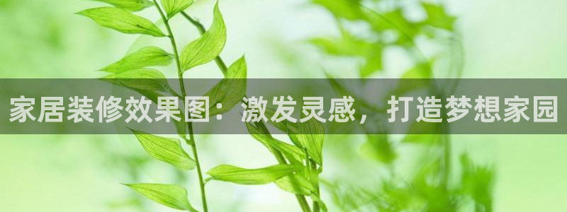 ug环球官网