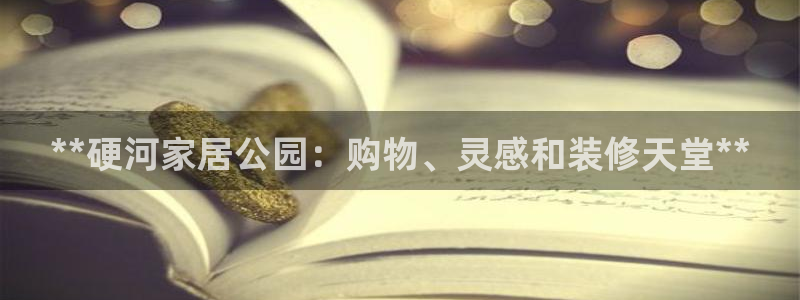 ug环球开户