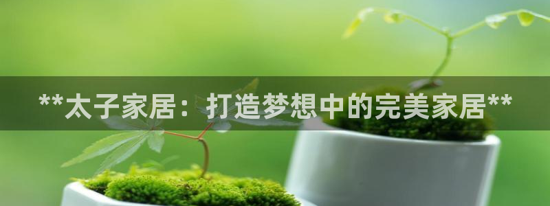UG环球360官方网站