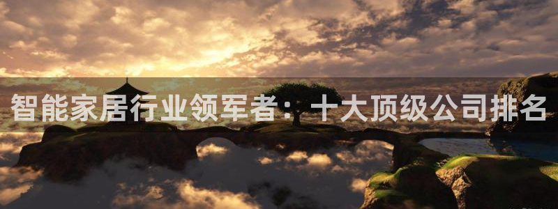 环球ug