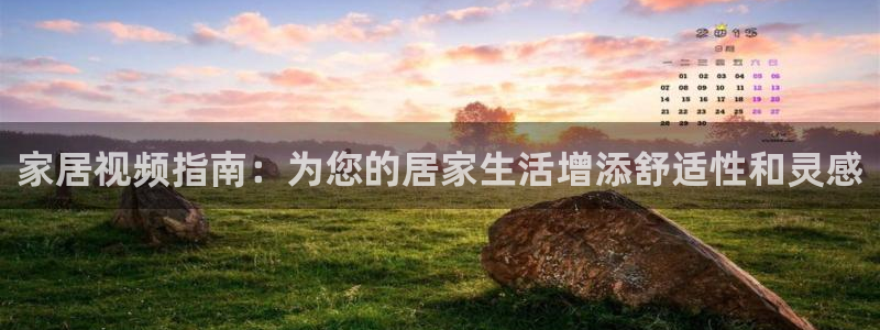 ug环球官网