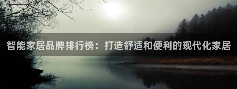 ug环球国际官网