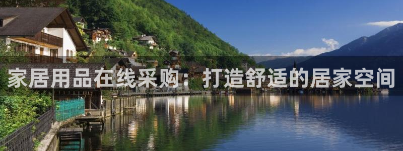ug环球视讯下载