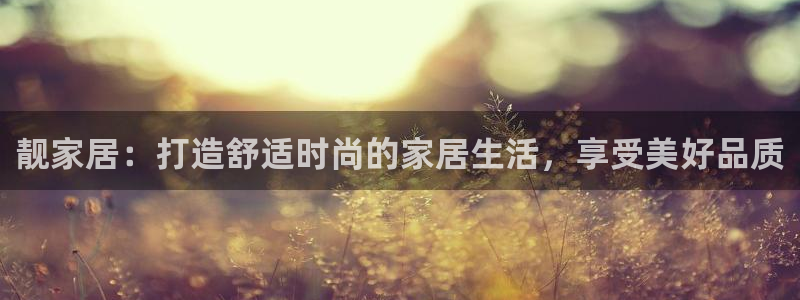 ug环球视讯真假