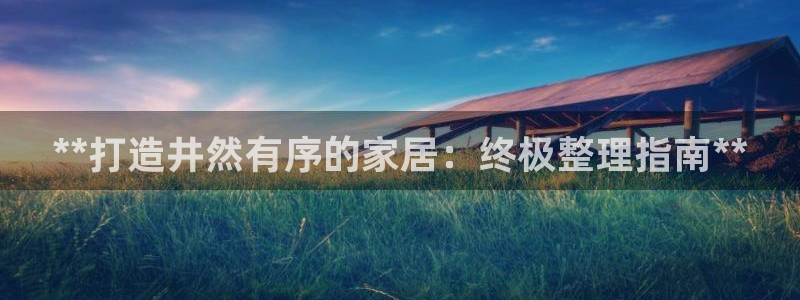 ug环球包杀网一比一