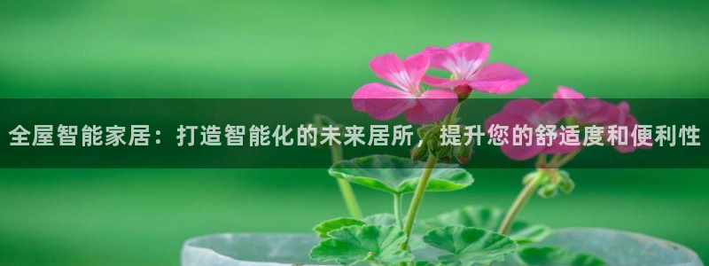 ug环球视讯真假