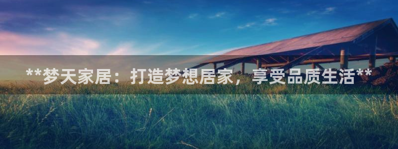 ug环球360代理