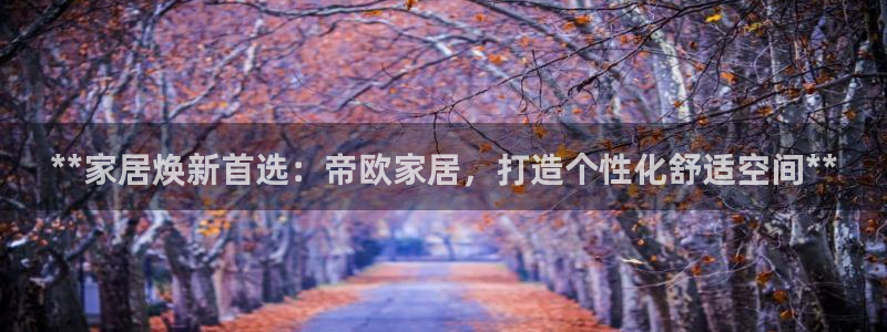 环球ug杀代理
