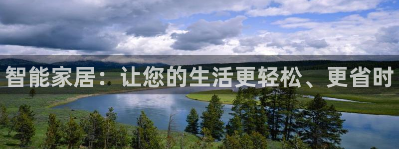 ug环球假网一比一人才