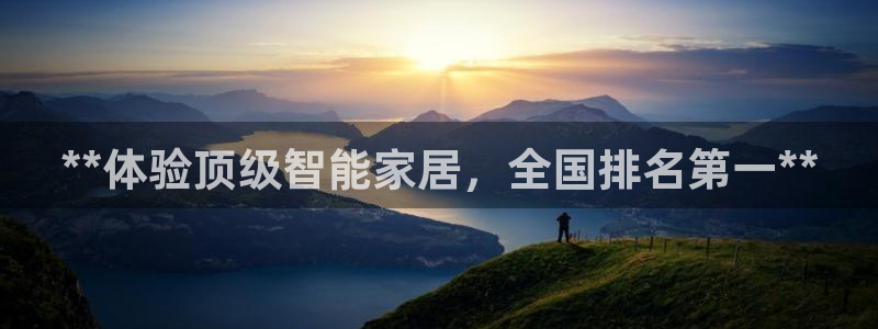 环球ug死网