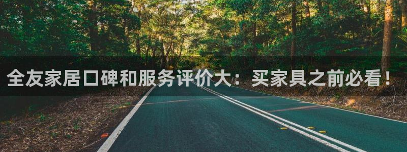 UG环球代理合作