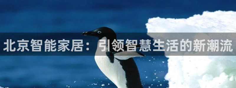 ug环球下载