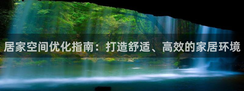 ug环球视讯