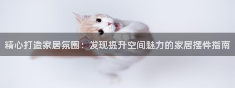 ug环球真假