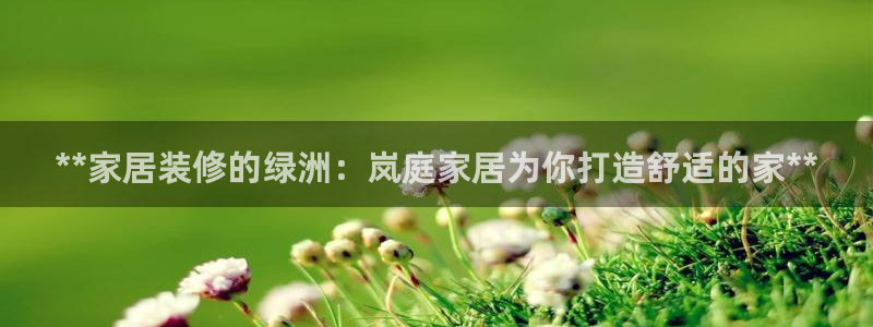 环球ug官网网址