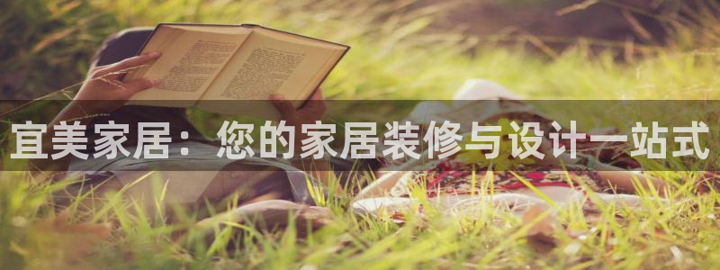 UG环球代理