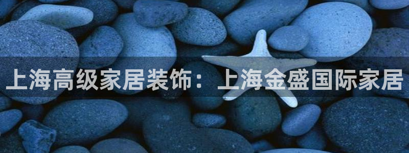 ug环球视讯官网