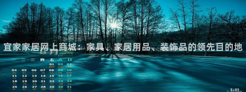 ug环球官网会员