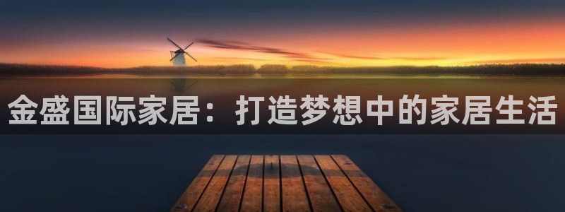 环球ug官网