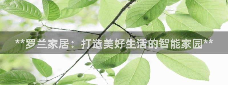 ug环球会员手机版下载