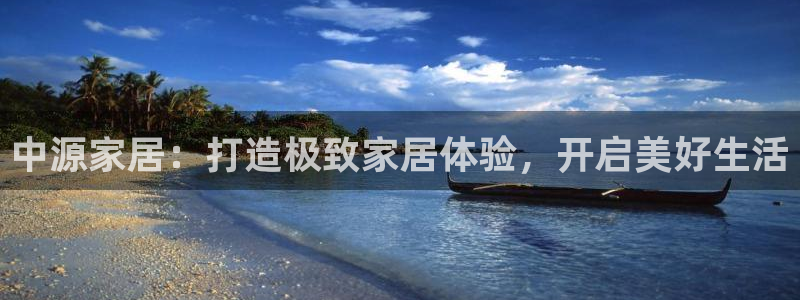 ug环球正网一比一