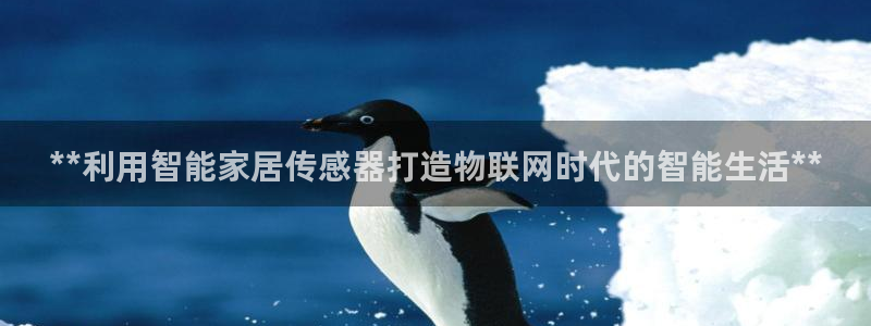 ug环球官网代理