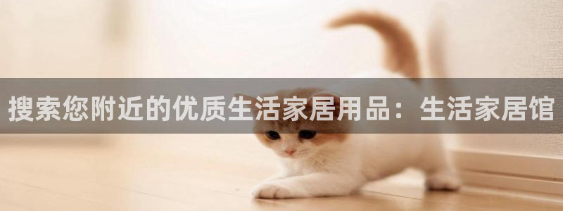 ug环球真假