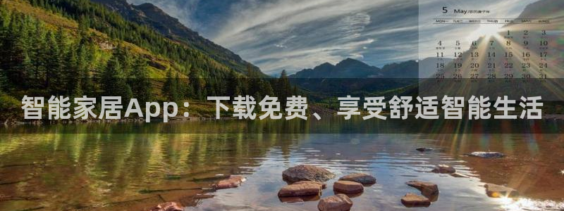 UG环球代理