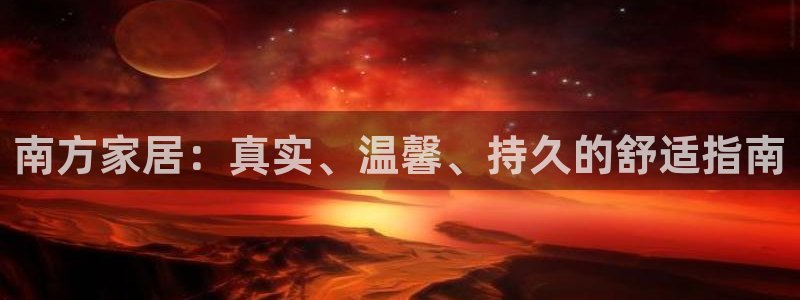 ug环球包杀网一比一