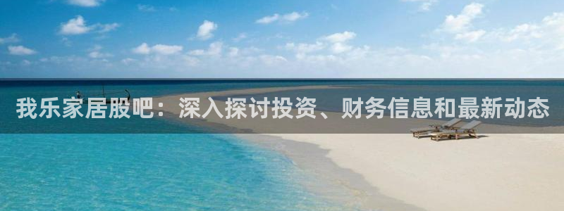 uG环球网站