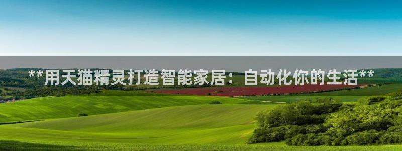 ug环球360