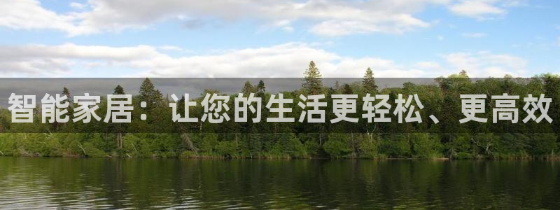 ug环球官网24小时