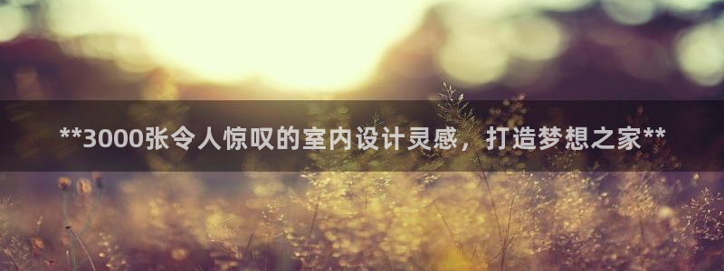 ug环球国际官网