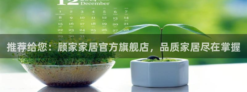 ug环球官网环球360
