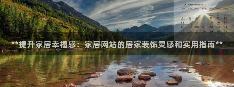UG环球网一比一