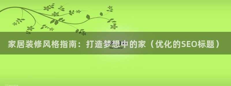 Ug环球私网一比一