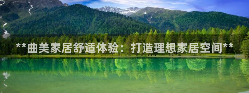 UG环球1比一