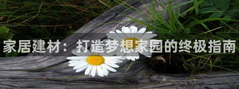 ug环球代理平台