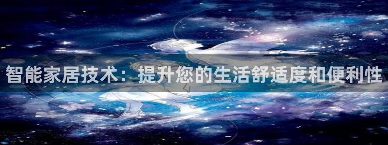 uG环球游戏网站