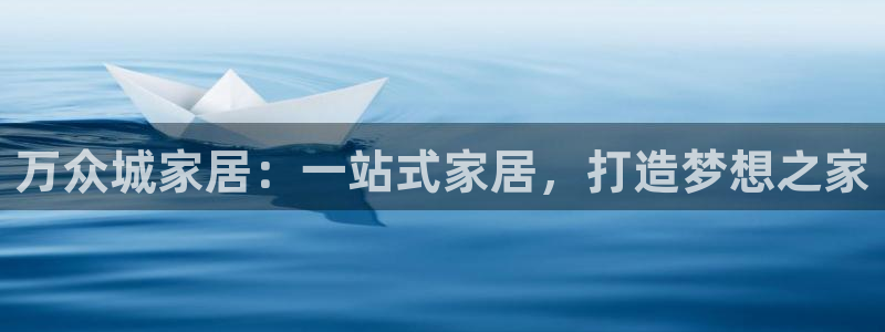 ug环球代理