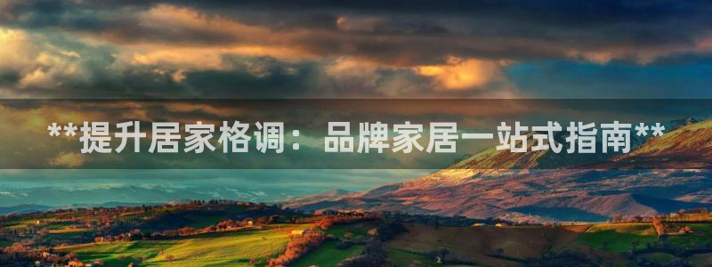 ug环球视讯官网