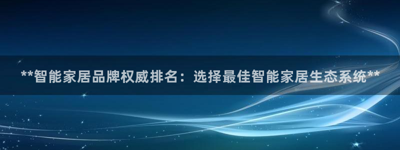 ug环球正网买分