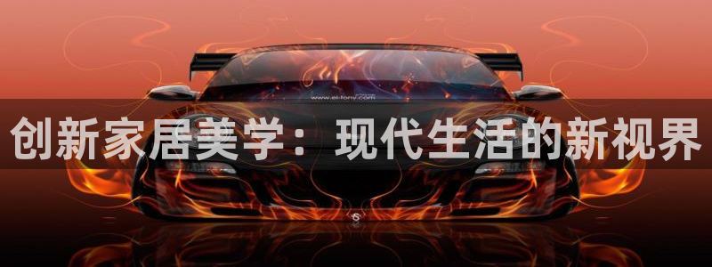 ug环球开户