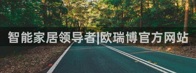ug环球官网入口