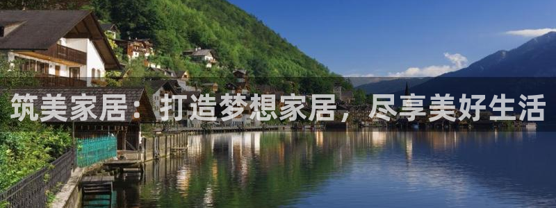ug环球官网