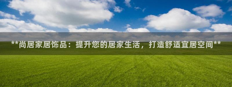 环球ug杀代理